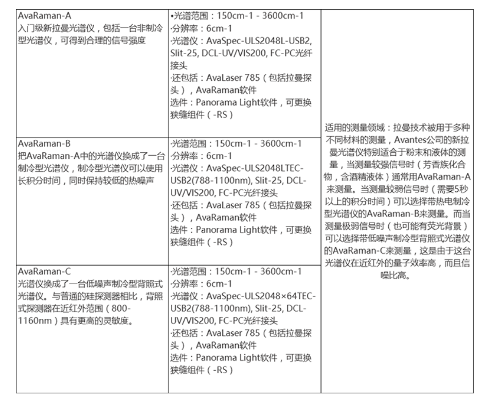 784606c8e4b97890538a9fe481a8791.png