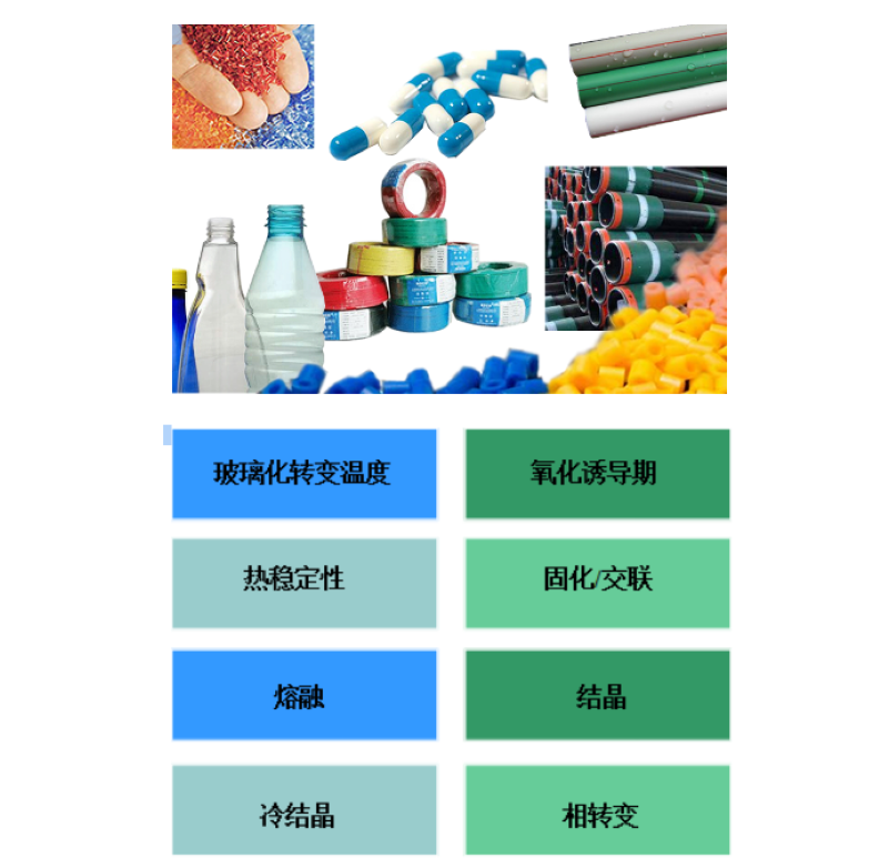 QQ浏览器截图20210107153601.png