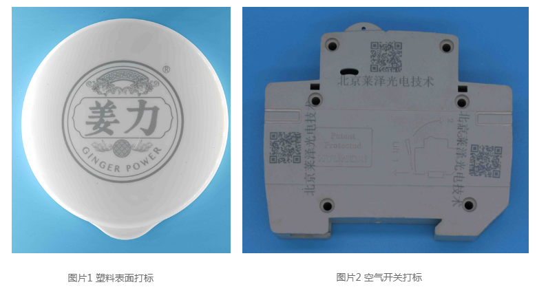 QQ截图20210107164504.png