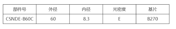 QQ截图20210108185913.png