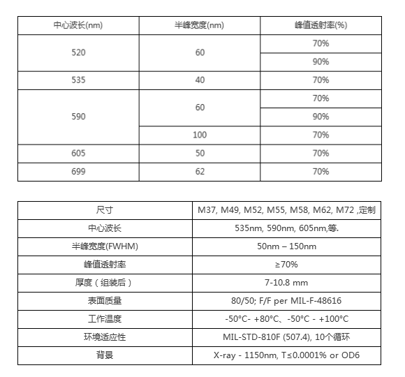 QQ截图20210108215141.png