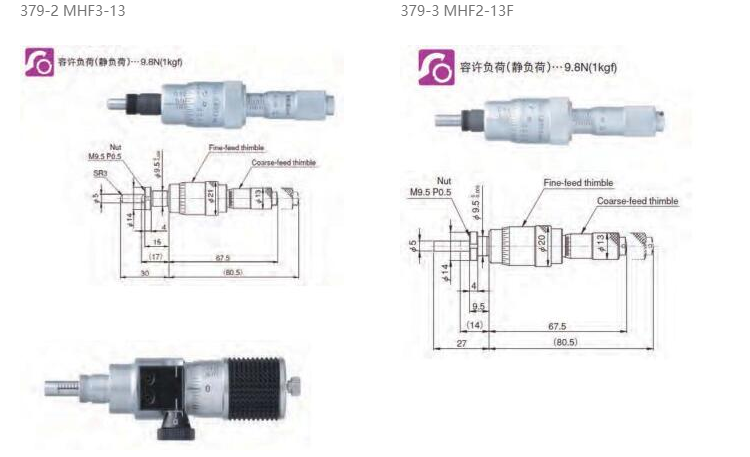 QQ截图20210110182153.png