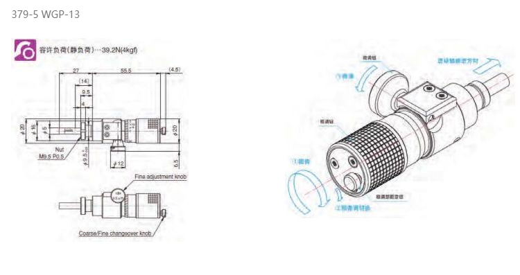 QQ截图20210110182221.png
