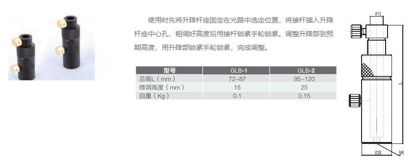 QQ截图20210110184837.png