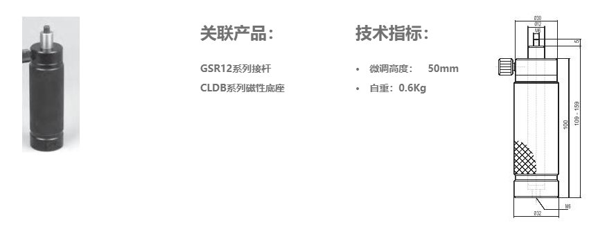 QQ截图20210110184852.png
