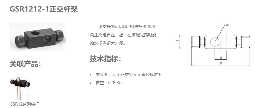 QQ截图20210110185557.png