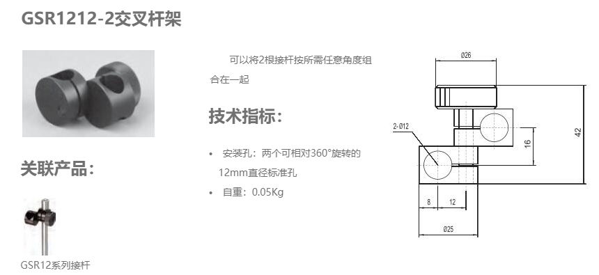 QQ截图20210110185612.png