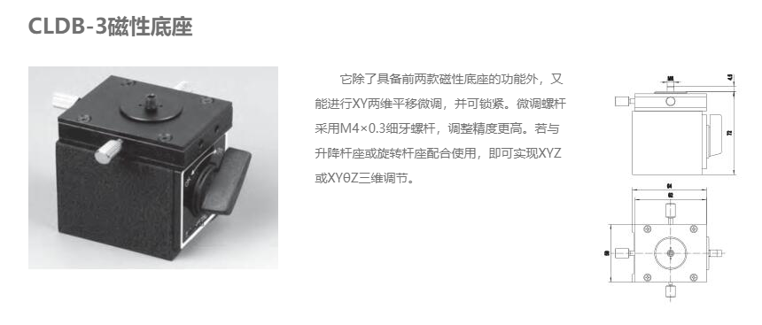 QQ截图20210110190032.png