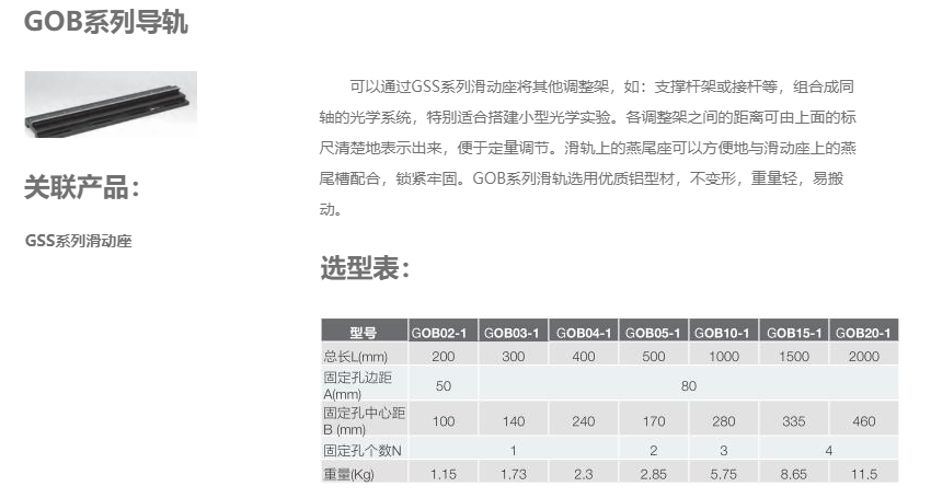QQ截图20210110202947.png