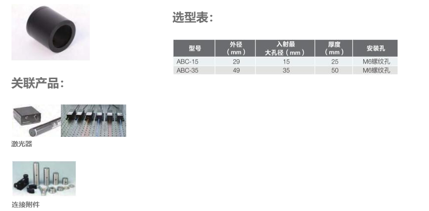QQ截图20210110203829.png