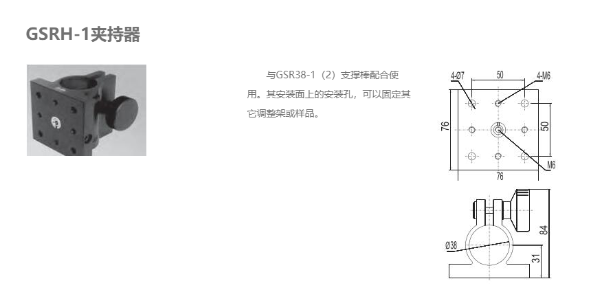 QQ截图20210110204346.png