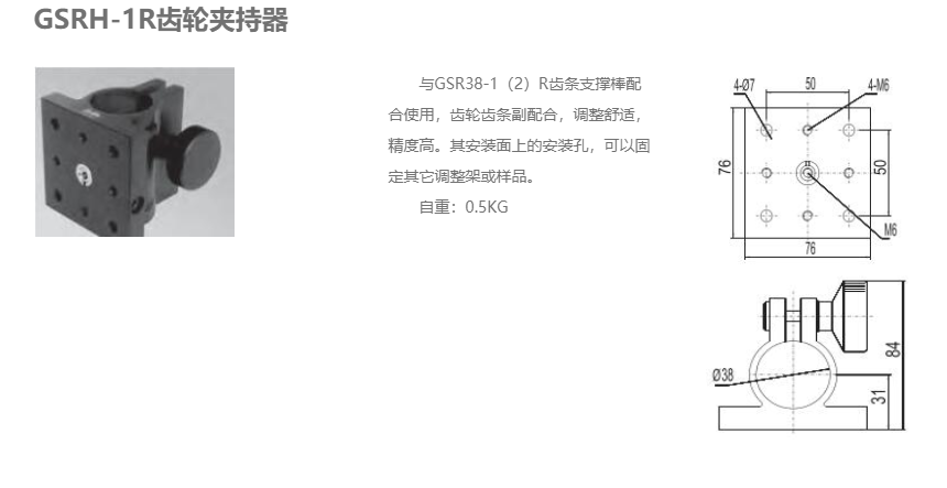 QQ截图20210110204405.png