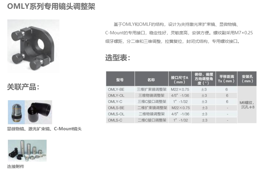 QQ截图20210110205105.png
