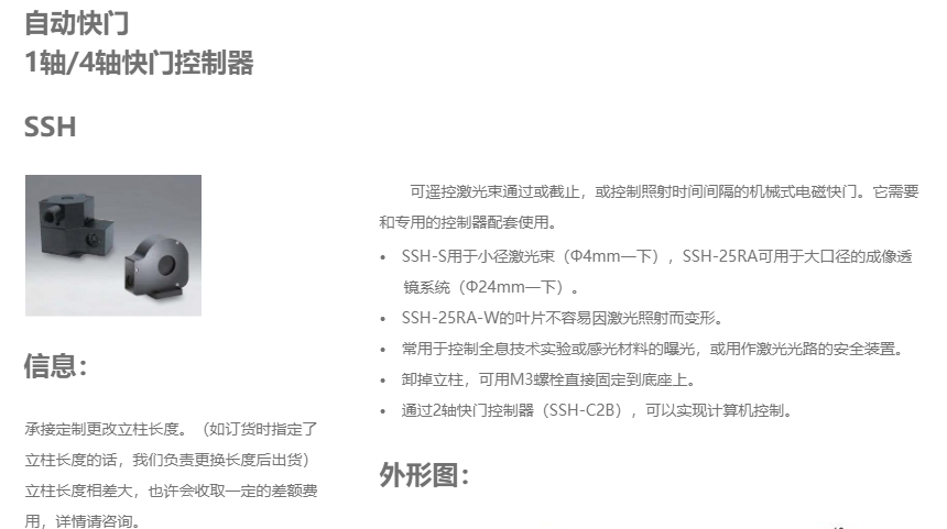 QQ截图20210110210544.png