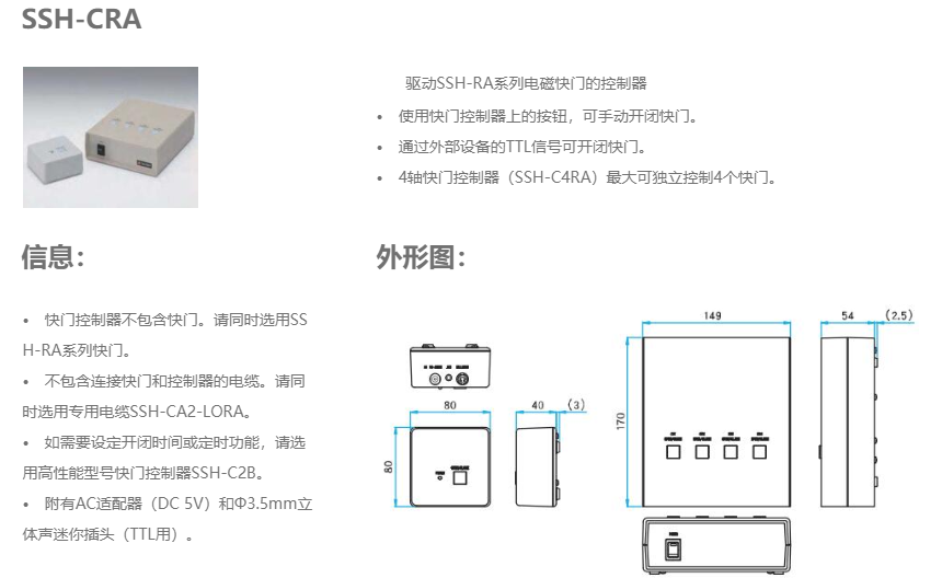 QQ截图20210110210710.png