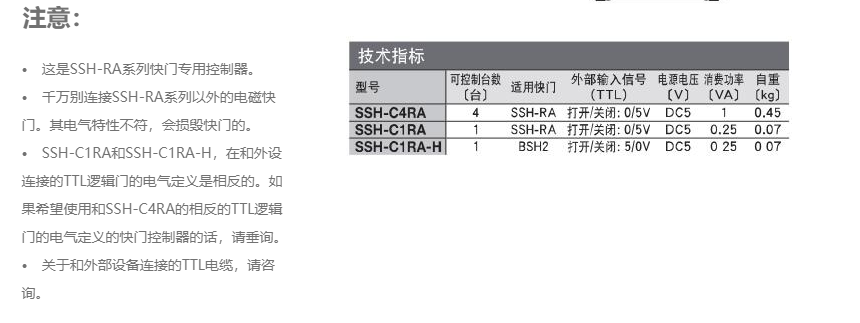 QQ截图20210110210756.png