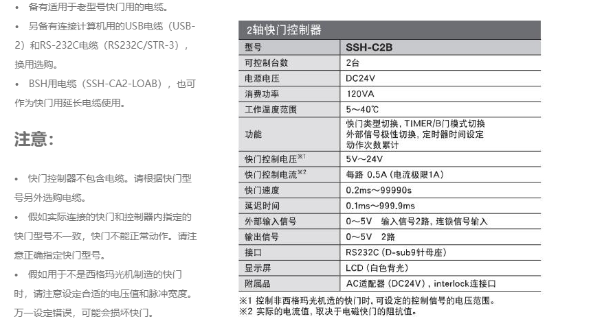 QQ截图20210110211029.png
