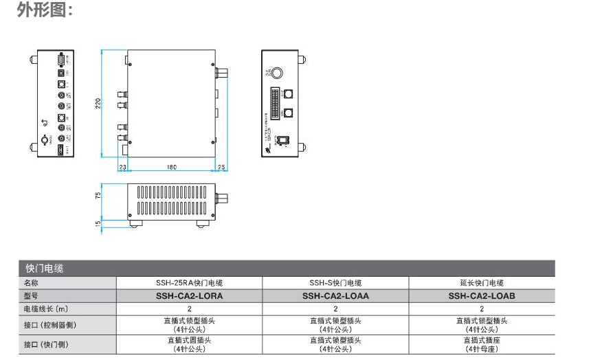 QQ截图20210110211045.png