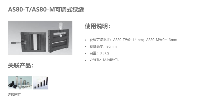 QQ截图20210110213007.png
