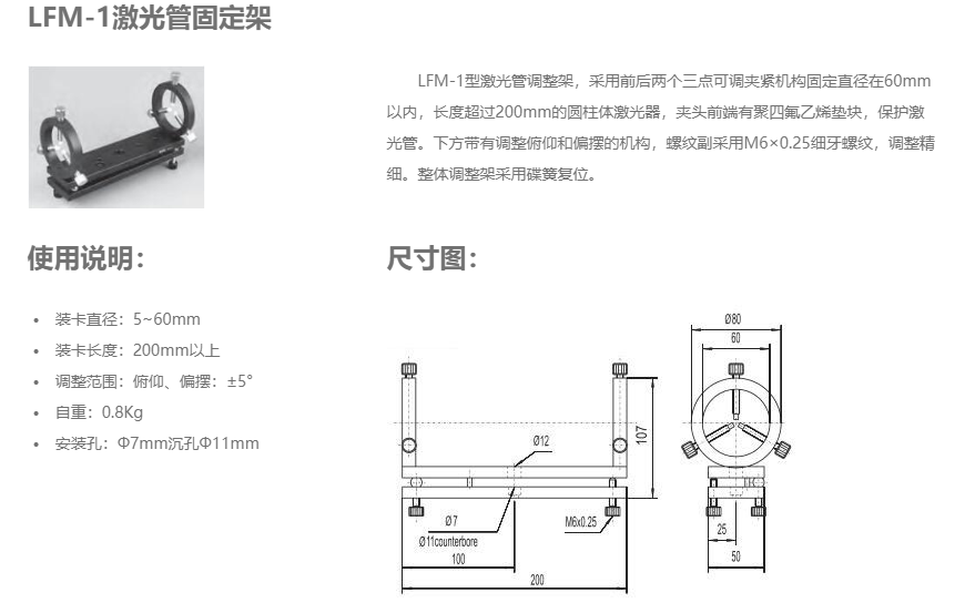 QQ截图20210110213258.png