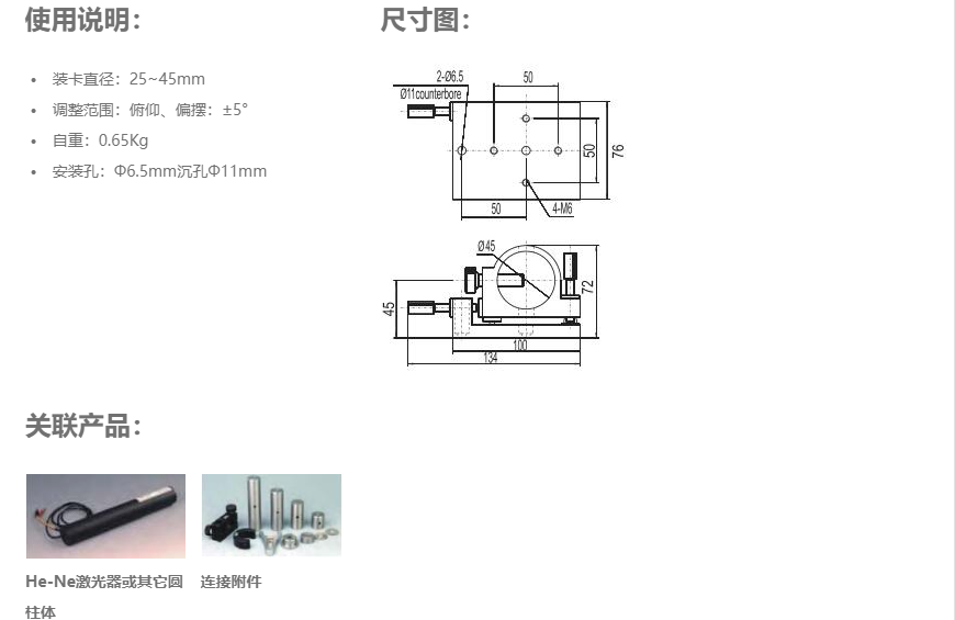 QQ截图20210110213443.png
