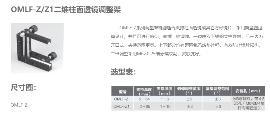 QQ截图20210110213810.png