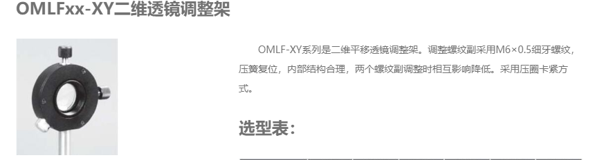 QQ截图20210110214127.png