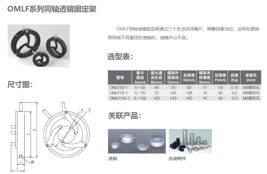 QQ截图20210110214211.png