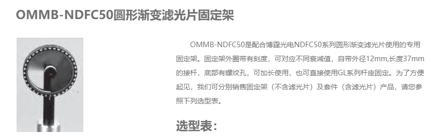 QQ截图20210110214953.png