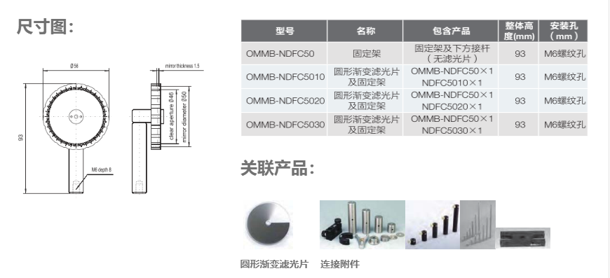 QQ截图20210110215015.png