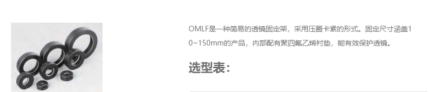 QQ截图20210111105715.png