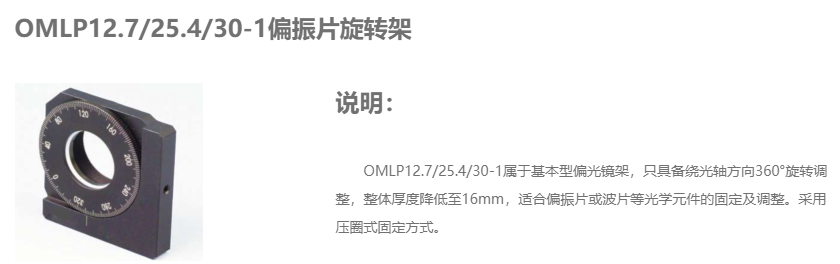 QQ截图20210111114242.png