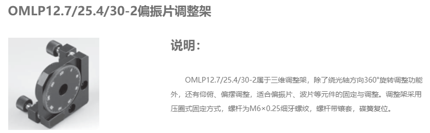 QQ截图20210111114338.png