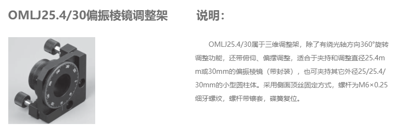 QQ截图20210111114735.png