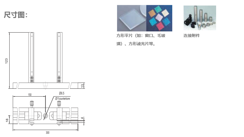 QQ截图20210111121335.png