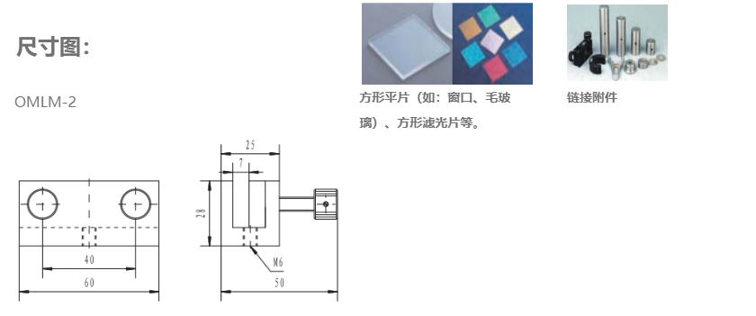 QQ截图20210111121434.png