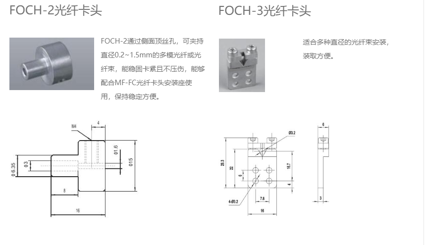 QQ截图20210111163452.png