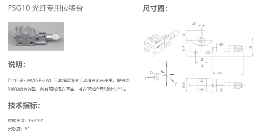 QQ截图20210111163750.png