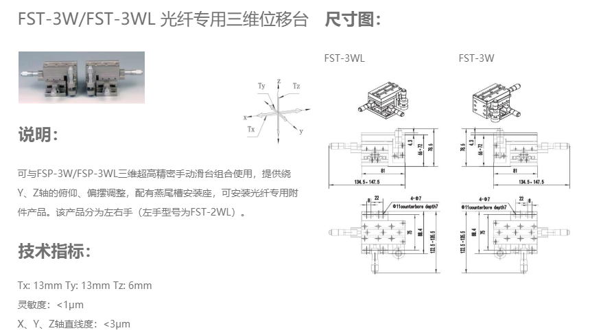 QQ截图20210111163845.png