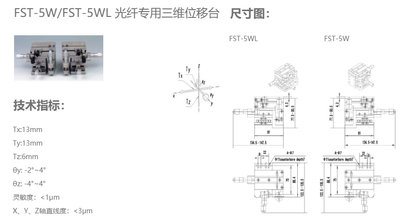QQ截图20210111163902.png