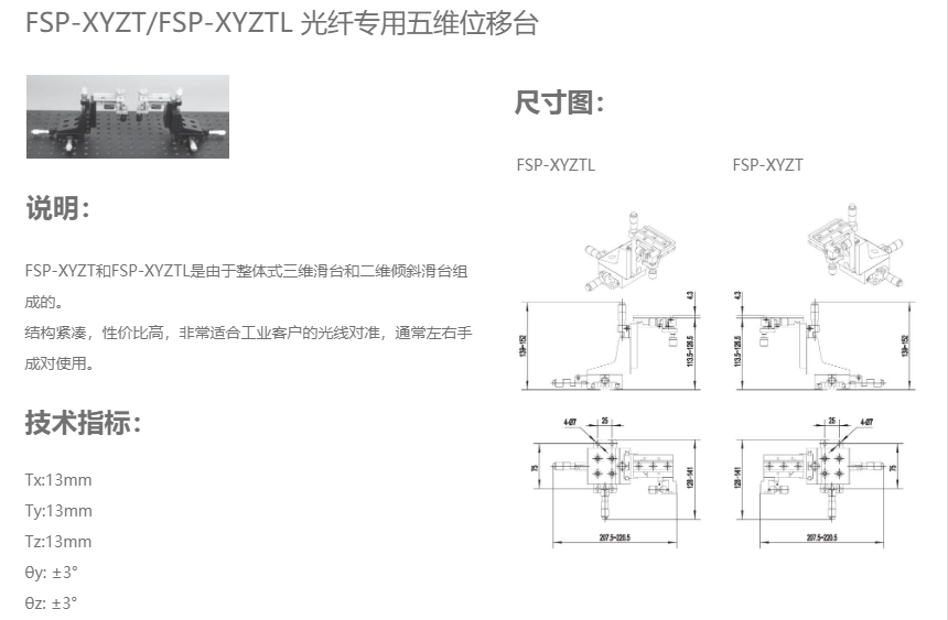 QQ截图20210111163950.png