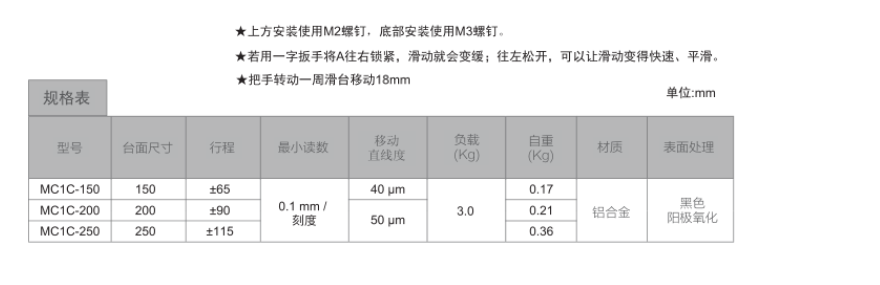 QQ截图20210111201445.png