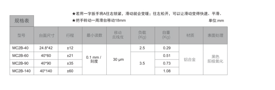 QQ截图20210111202737.png