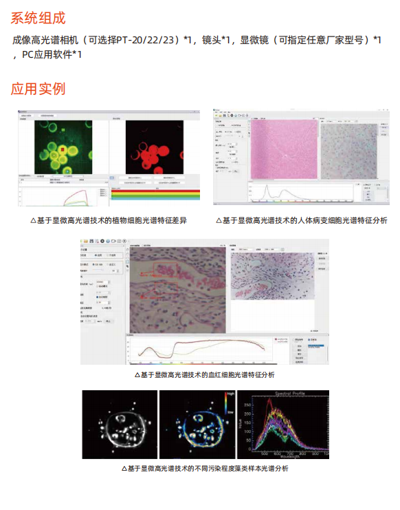 QQ20250226-175437.png